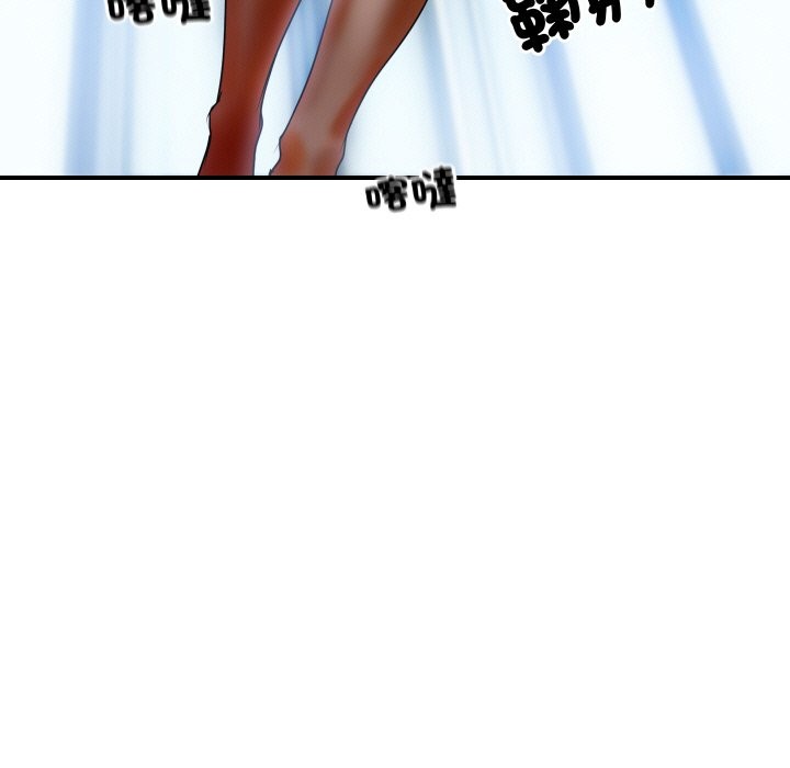 [韩国漫画] 顶级豪门秘辛 剧情,熟女人妻#[212P]-35