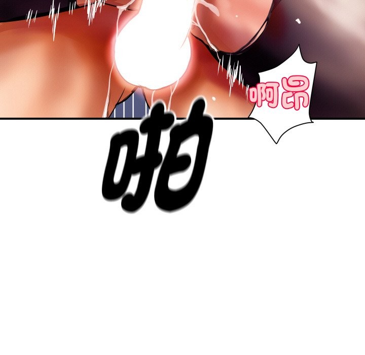 [韩国漫画] 顶级豪门秘辛 剧情,熟女人妻#[178P]-116