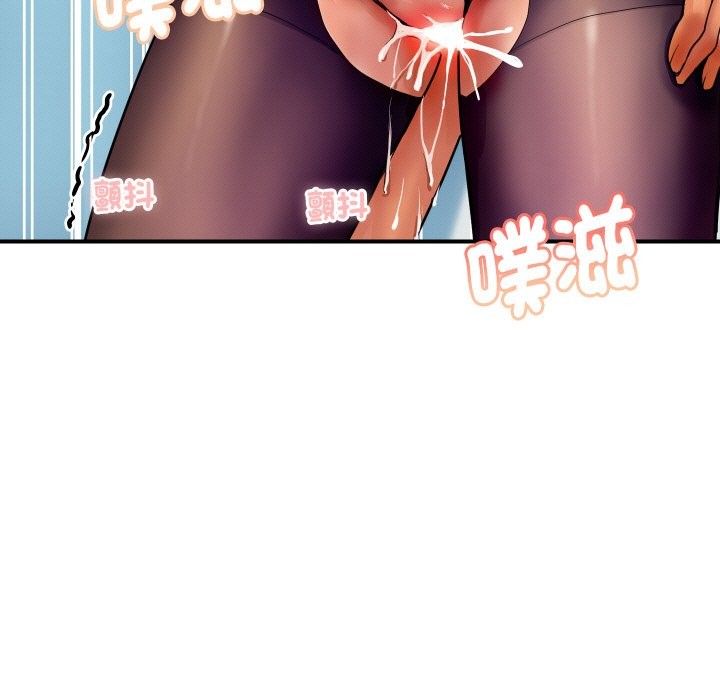 [韩国漫画] 顶级豪门秘辛 剧情,熟女人妻#[178P]-124