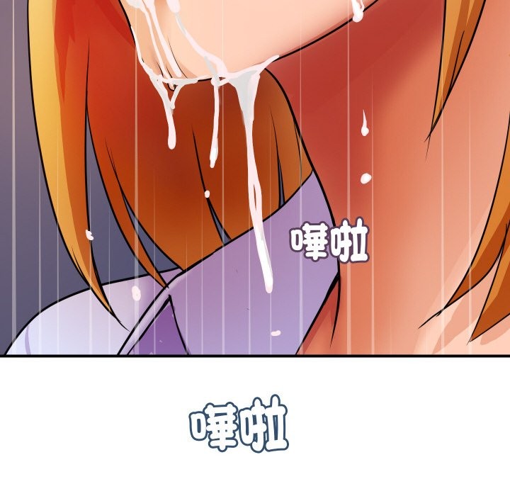 [韩国漫画] 顶级豪门秘辛 剧情,熟女人妻#[178P]-16