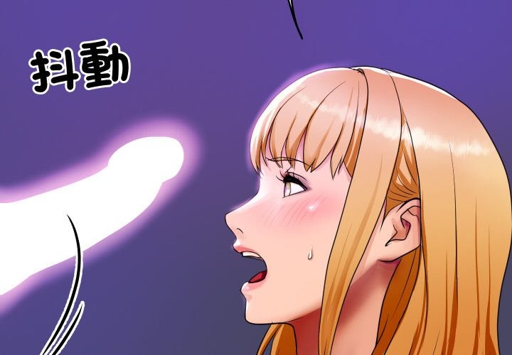 [韩国漫画] 顶级豪门秘辛 剧情,熟女人妻#[178P]-2