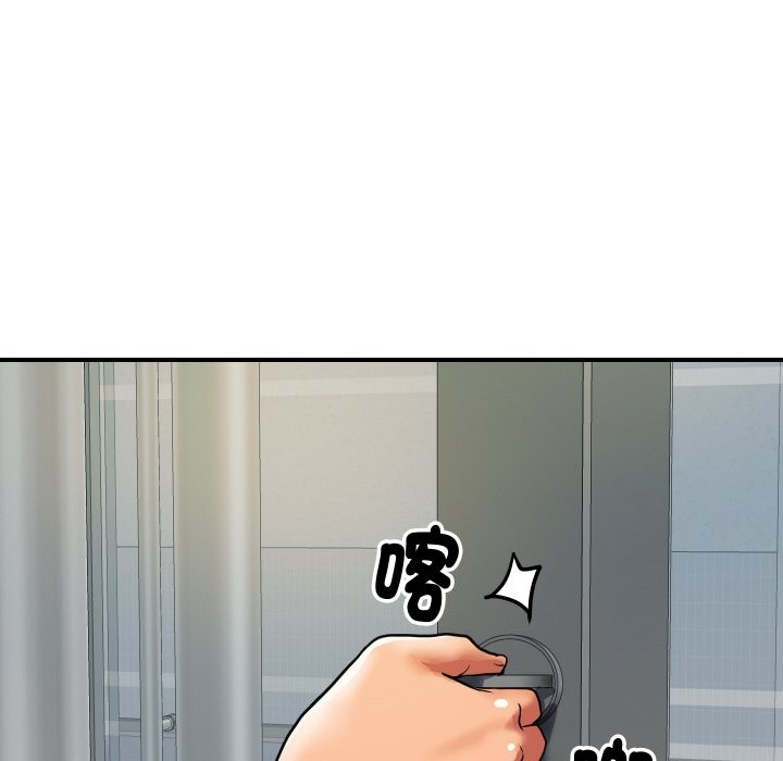[韩国漫画] 顶级豪门秘辛 剧情,熟女人妻#[214P]-10