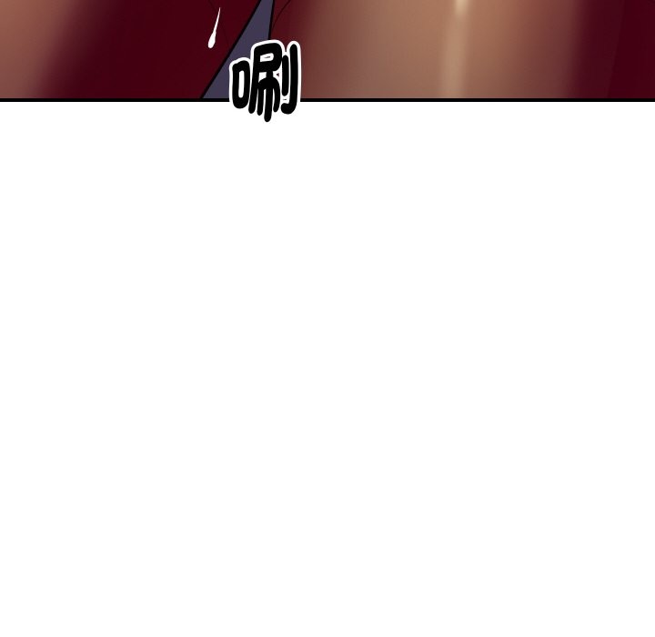 [韩国漫画] 顶级豪门秘辛 剧情,熟女人妻#[214P]-100