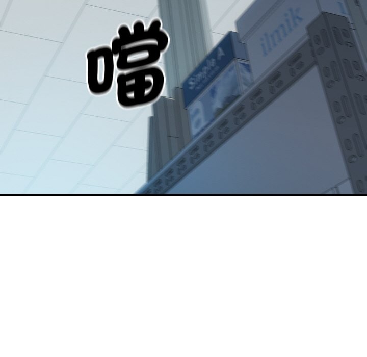 [韩国漫画] 顶级豪门秘辛 剧情,熟女人妻#[214P]-104