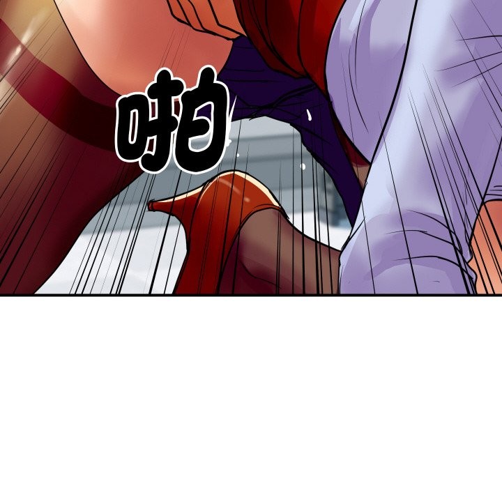 [韩国漫画] 顶级豪门秘辛 剧情,熟女人妻#[214P]-118