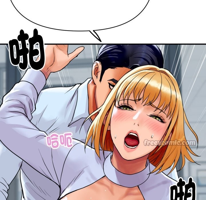 [韩国漫画] 顶级豪门秘辛 剧情,熟女人妻#[214P]-123
