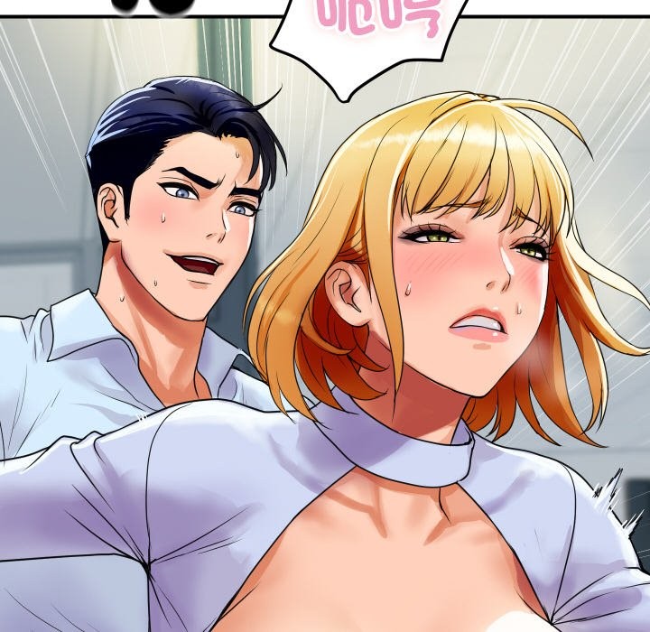 [韩国漫画] 顶级豪门秘辛 剧情,熟女人妻#[214P]-144