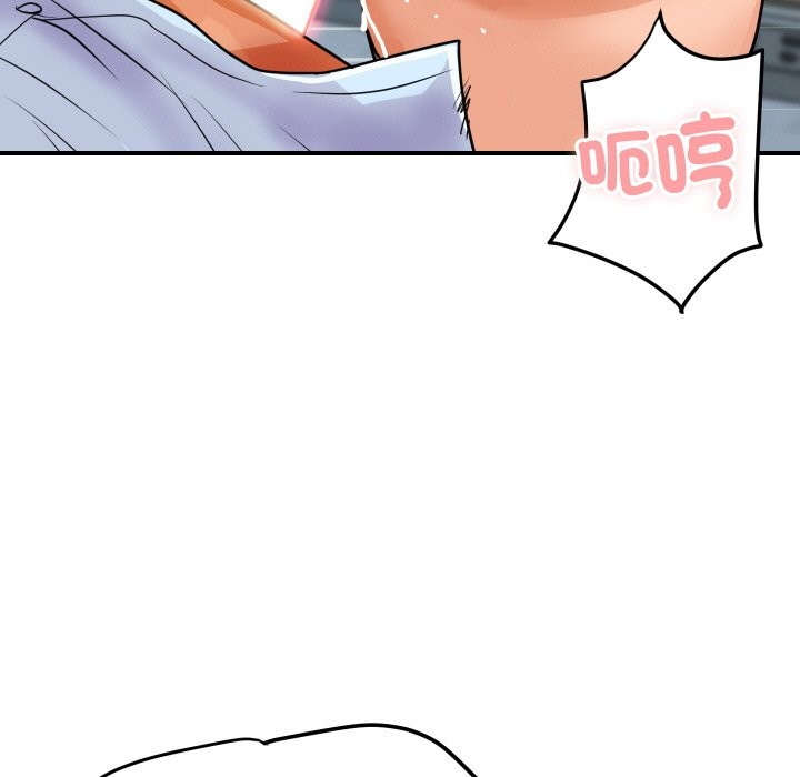 [韩国漫画] 顶级豪门秘辛 剧情,熟女人妻#[214P]-166