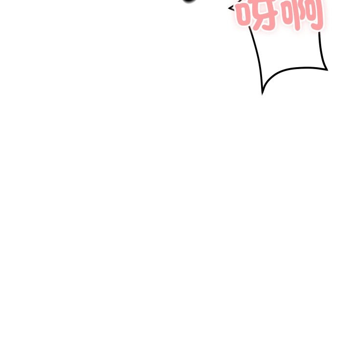 [韩国漫画] 顶级豪门秘辛 剧情,熟女人妻#[214P]-185