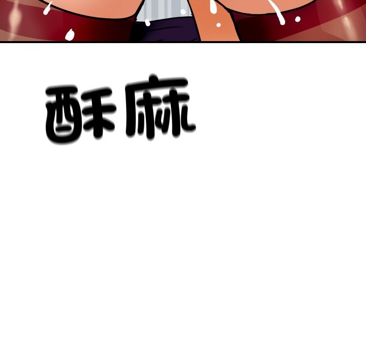 [韩国漫画] 顶级豪门秘辛 剧情,熟女人妻#[214P]-192