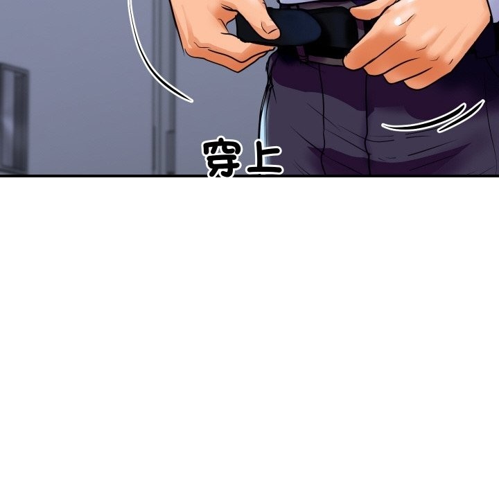 [韩国漫画] 顶级豪门秘辛 剧情,熟女人妻#[214P]-194