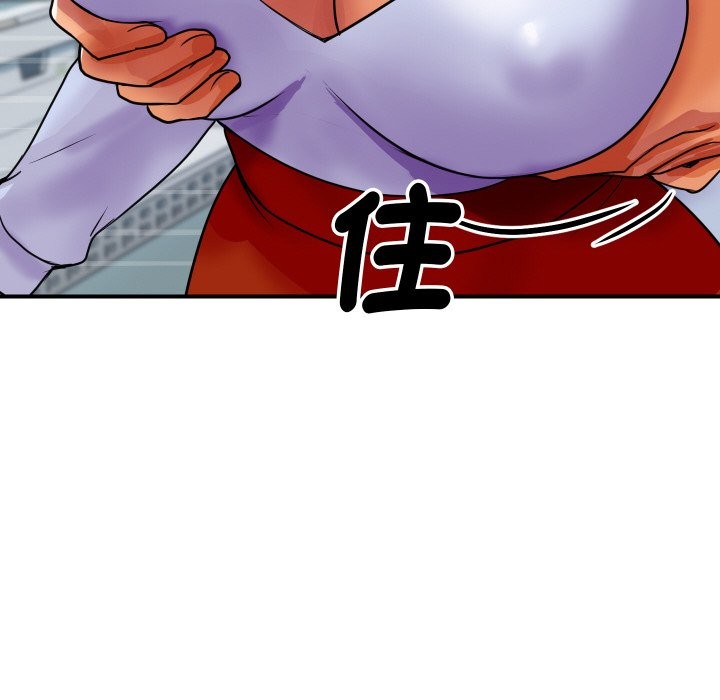 [韩国漫画] 顶级豪门秘辛 剧情,熟女人妻#[214P]-68