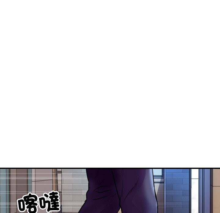 [韩国漫画] 顶级豪门秘辛 剧情,熟女人妻#[170P]-131