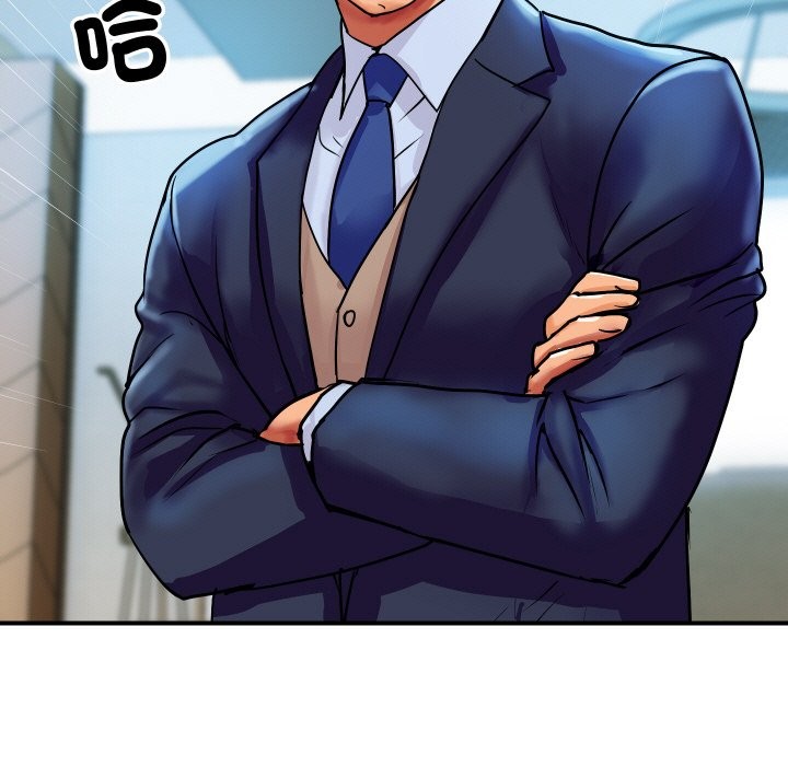 [韩国漫画] 顶级豪门秘辛 剧情,熟女人妻#[170P]-22