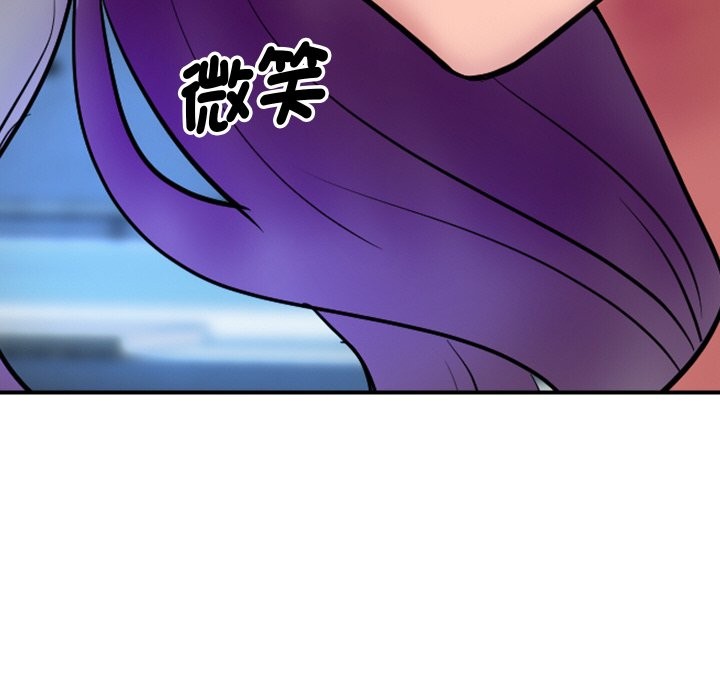 [韩国漫画] 顶级豪门秘辛 剧情,熟女人妻#[170P]-80