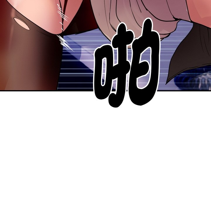 [韩国漫画] 顶级豪门秘辛 剧情,熟女人妻#[191P]-103