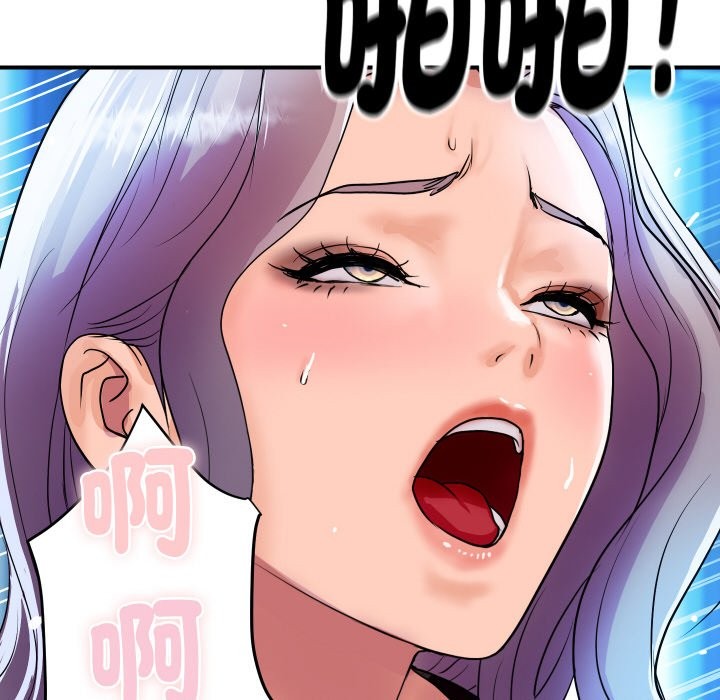 [韩国漫画] 顶级豪门秘辛 剧情,熟女人妻#[191P]-158