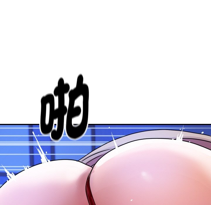 [韩国漫画] 顶级豪门秘辛 剧情,熟女人妻#[191P]-173