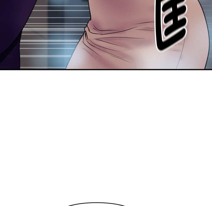 [韩国漫画] 顶级豪门秘辛 剧情,熟女人妻#[191P]-20