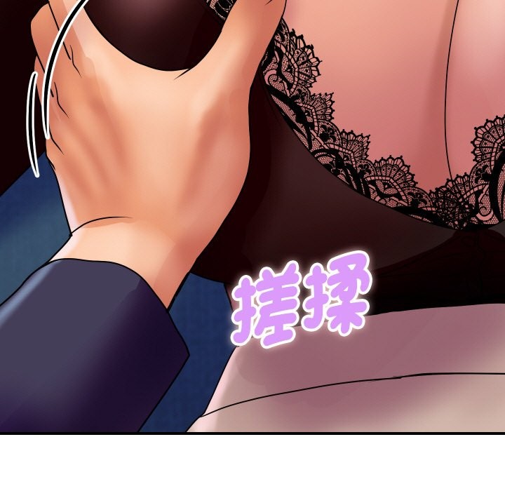 [韩国漫画] 顶级豪门秘辛 剧情,熟女人妻#[191P]-28