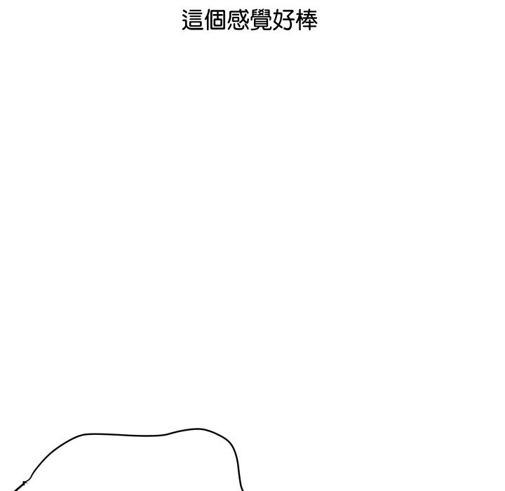 [韩国漫画] 顶级豪门秘辛 剧情,熟女人妻#[191P]-29