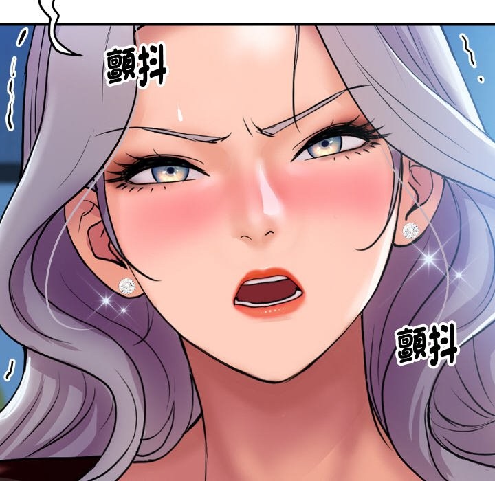 [韩国漫画] 顶级豪门秘辛 剧情,熟女人妻#[191P]-45