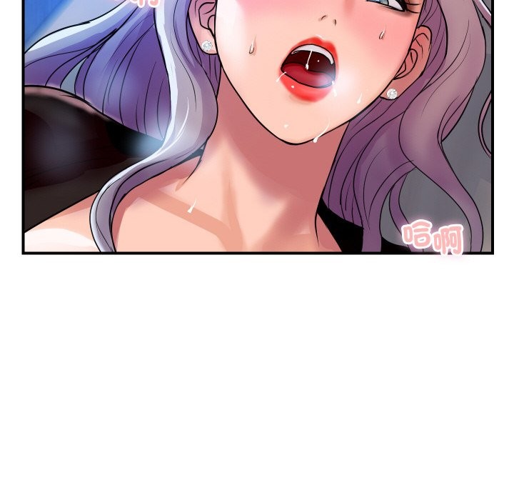 [韩国漫画] 顶级豪门秘辛 剧情,熟女人妻#[180P]-124