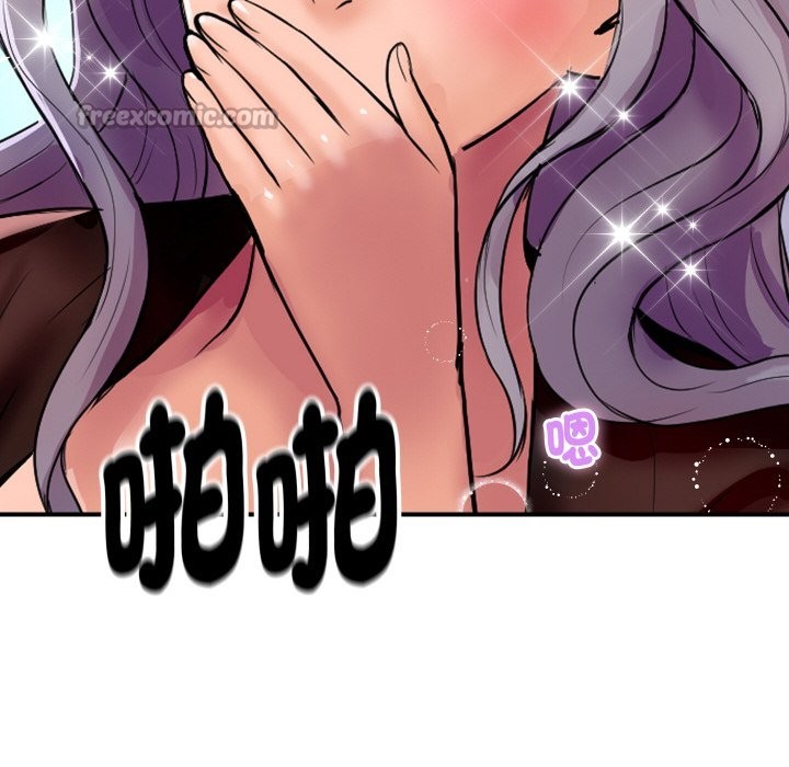 [韩国漫画] 顶级豪门秘辛 剧情,熟女人妻#[180P]-14