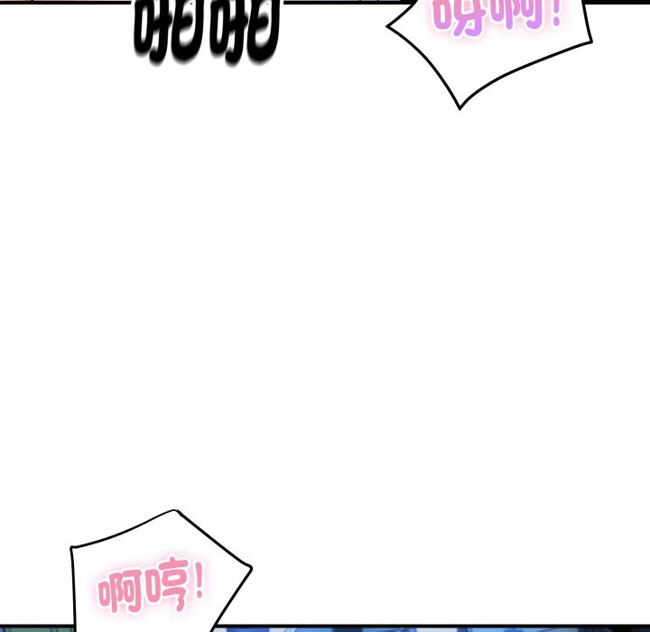 [韩国漫画] 顶级豪门秘辛 剧情,熟女人妻#[180P]-147