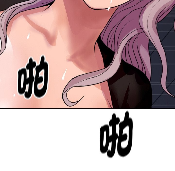 [韩国漫画] 顶级豪门秘辛 剧情,熟女人妻#[180P]-154