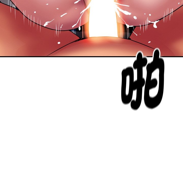 [韩国漫画] 顶级豪门秘辛 剧情,熟女人妻#[180P]-158