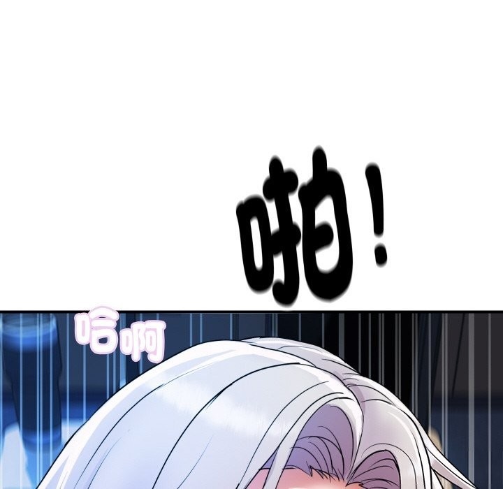 [韩国漫画] 顶级豪门秘辛 剧情,熟女人妻#[180P]-176