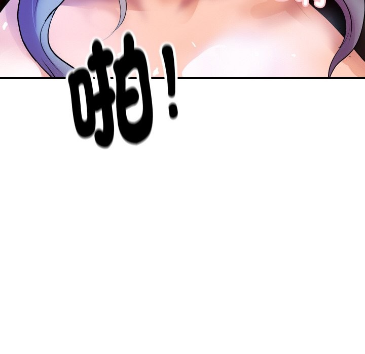 [韩国漫画] 顶级豪门秘辛 剧情,熟女人妻#[180P]-178