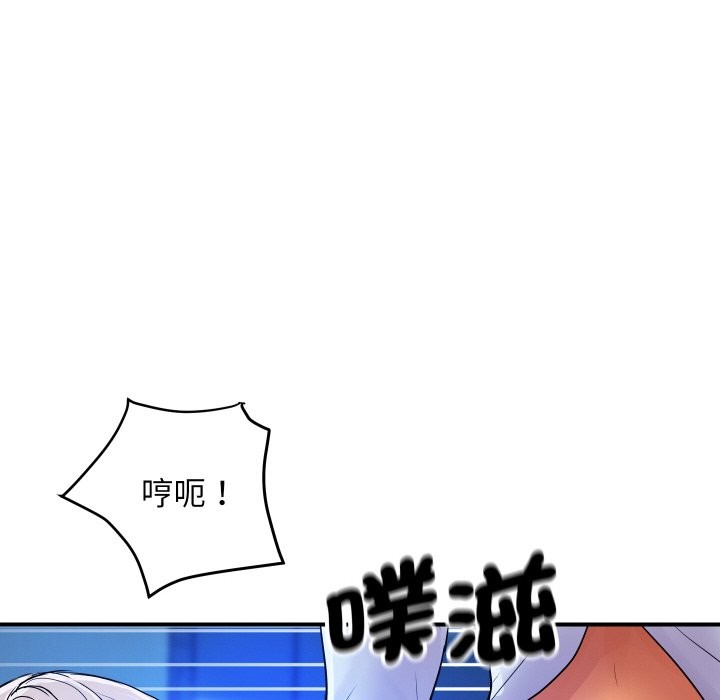 [韩国漫画] 顶级豪门秘辛 剧情,熟女人妻#[180P]-28