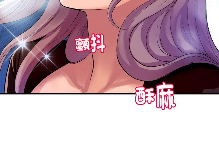 [韩国漫画] 顶级豪门秘辛 剧情,熟女人妻#[180P]-3