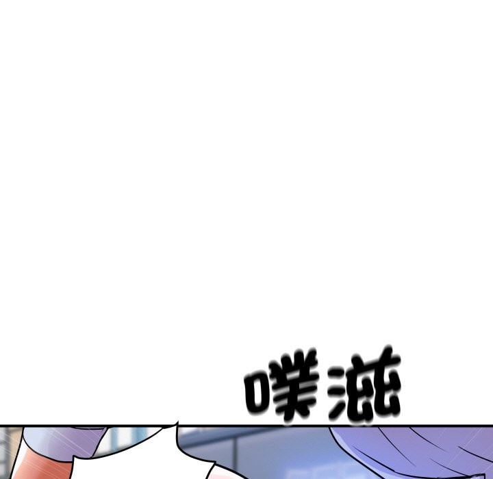 [韩国漫画] 顶级豪门秘辛 剧情,熟女人妻#[180P]-31