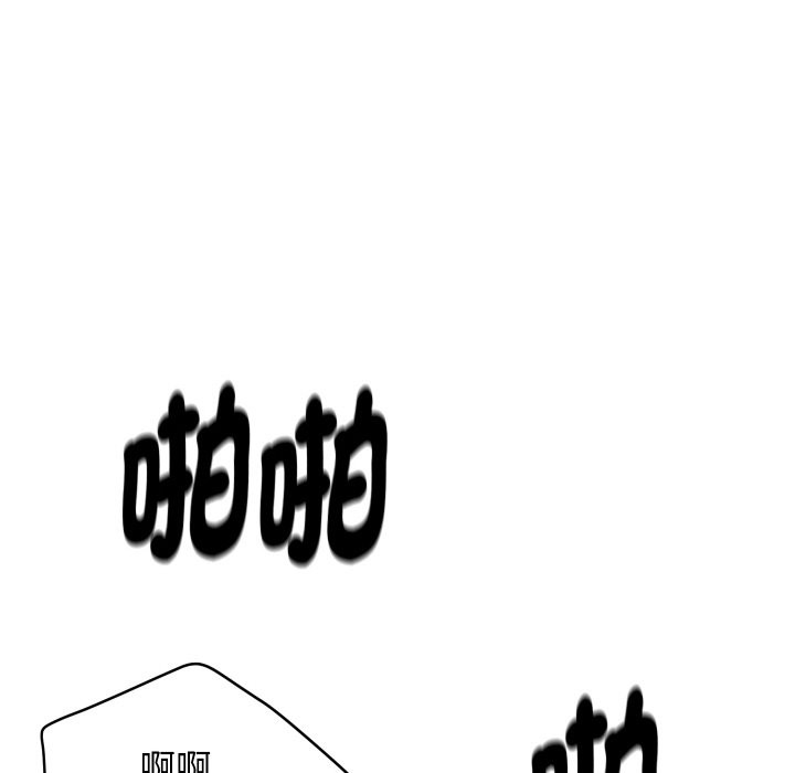 [韩国漫画] 顶级豪门秘辛 剧情,熟女人妻#[180P]-37