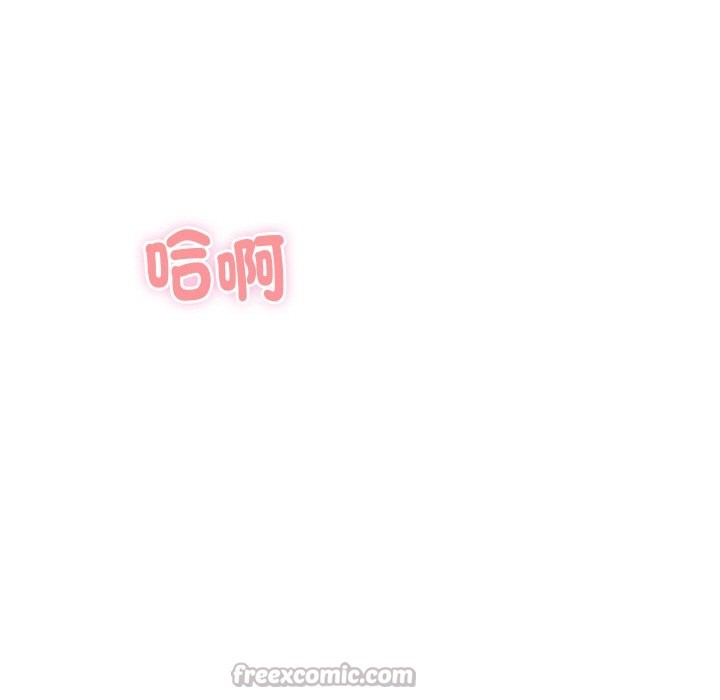 [韩国漫画] 顶级豪门秘辛 剧情,熟女人妻#[180P]-54