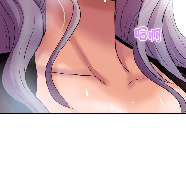 [韩国漫画] 顶级豪门秘辛 剧情,熟女人妻#[180P]-62