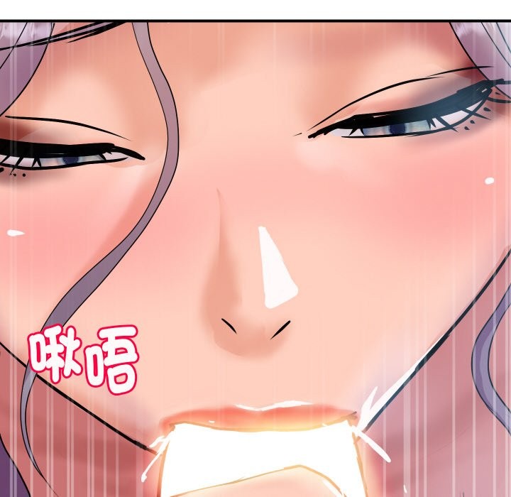 [韩国漫画] 顶级豪门秘辛 剧情,熟女人妻#[180P]-75