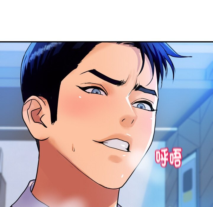 [韩国漫画] 顶级豪门秘辛 剧情,熟女人妻#[180P]-87