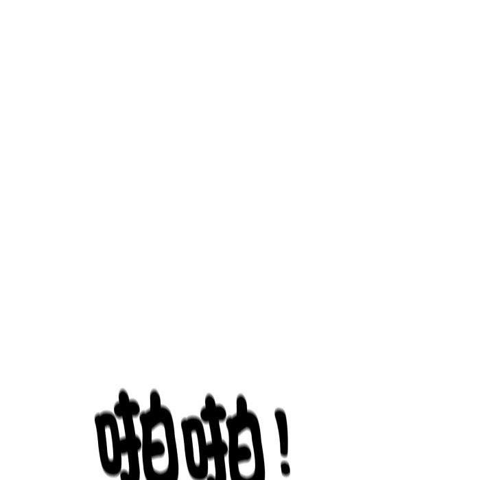 [韩国漫画] 顶级豪门秘辛 剧情,熟女人妻#[160P]-11