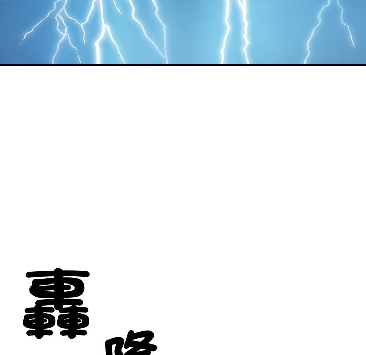 [韩国漫画] 顶级豪门秘辛 剧情,熟女人妻#[160P]-114