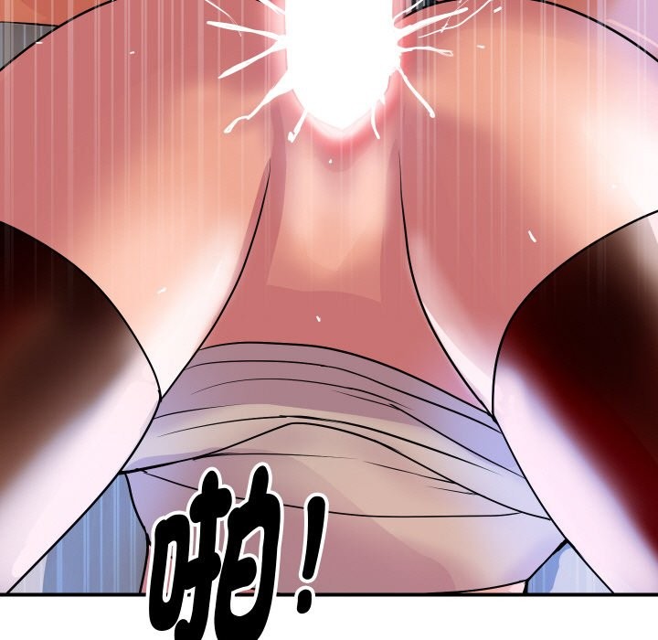 [韩国漫画] 顶级豪门秘辛 剧情,熟女人妻#[160P]-26