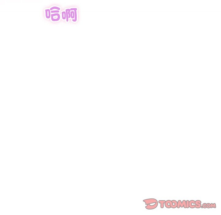[韩国漫画] 顶级豪门秘辛 剧情,熟女人妻#[160P]-50