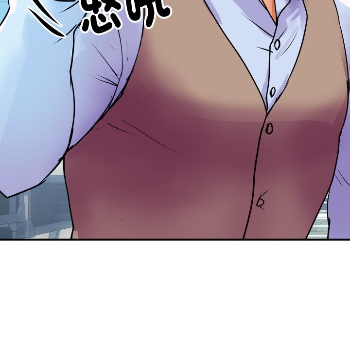 [韩国漫画] 顶级豪门秘辛 剧情,熟女人妻#[160P]-79