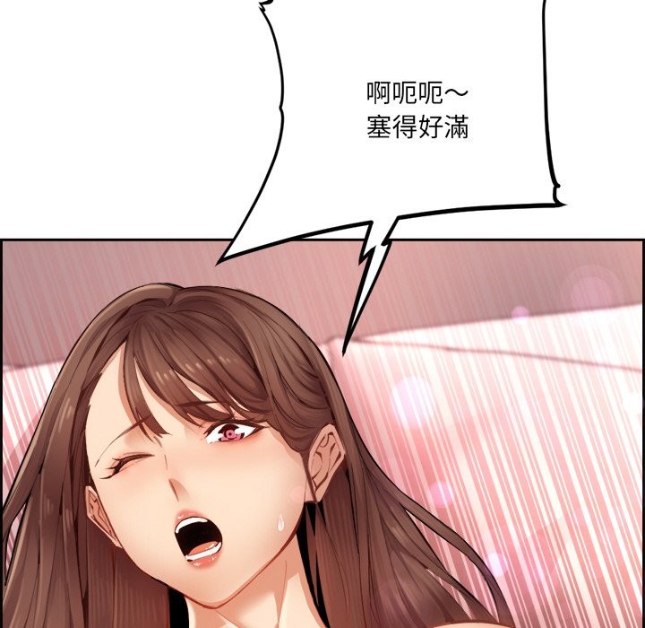 [韩国漫画] 女子宿舍日记 剧情,女学生#[218P]-102