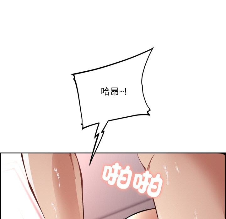 [韩国漫画] 女子宿舍日记 剧情,女学生#[218P]-122