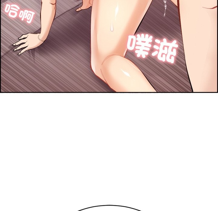 [韩国漫画] 女子宿舍日记 剧情,女学生#[218P]-135
