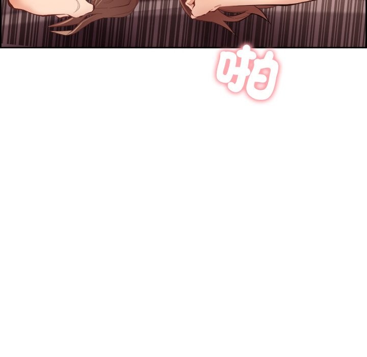 [韩国漫画] 女子宿舍日记 剧情,女学生#[218P]-141